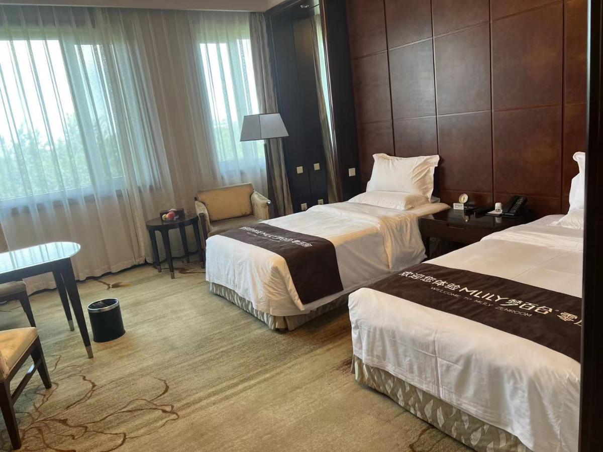 Luhong Beijing